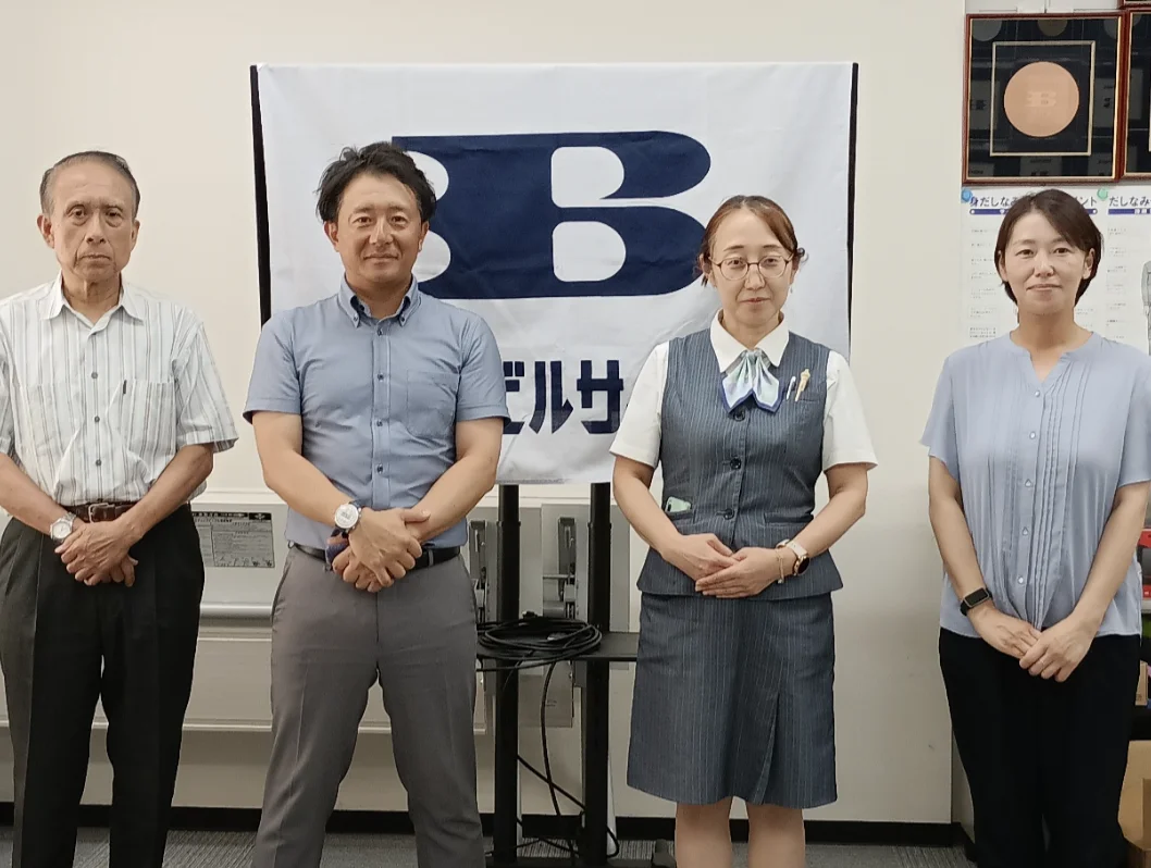 太平ビルサービス株式会社の皆様